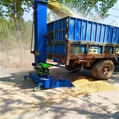 颗粒作物收粮机 玉米小麦作物收粮机 农作物高效率上粮机