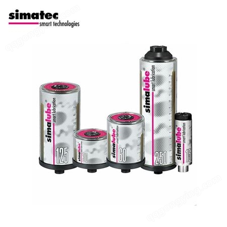 瑞士小保姆自动注油器 森马注油器simalube SL01-250 可反复注油 节约成本 不同规格 欢迎咨询