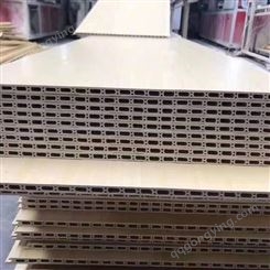 竹木纤维板厂 有沐 竹木纤维集成墙板 多色空心板 竹木维板价格