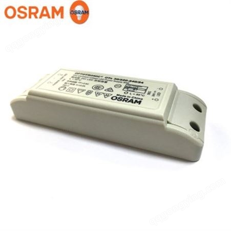 OSRAM欧司朗 30 220-240 24VLED驱动电源 灯条电源