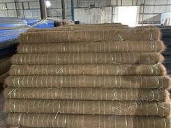  植草毯 椰丝毯 椰丝植生纤维毯 护坡绿化植草种植草毯  生态植生毯
