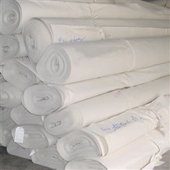 白色土工布工程布  透水保湿桥梁水泥路面公路养护毯无纺布100g-1200g