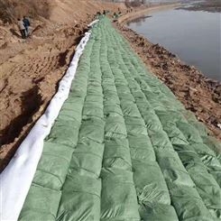 生态袋厂家生产绿化防汛河道护坡草籽植草长短丝涤纶植生袋