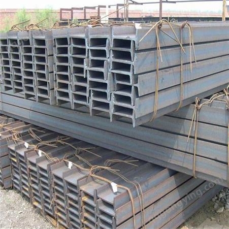 Q235A工字钢价格低  Q235A工字钢质量有保障  山东航建钢铁