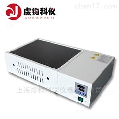 QJ-350B高温石墨电热板价格