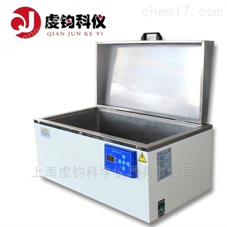 HH-W600高精度电热恒温水槽