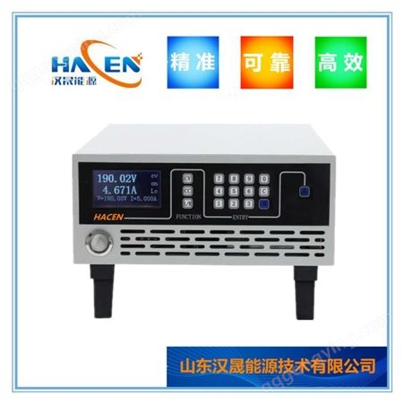 ﻿直流电源厂家 线性直流电源 HACEN/汉晟 蓄电池储能系统 供您选择