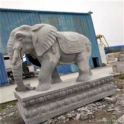 石雕大象 大理石大象 汉白玉大象 长期出售