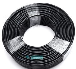 安普北创 聚氯乙烯绝缘软线/控制电缆/电力电缆 RVVP 5*0.75 