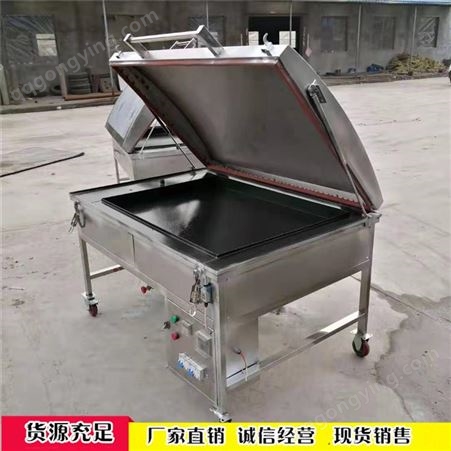 产品实拍 商用大功率锅贴机 电蒸烤馒头锅贴机 1.5米方形烤馍机