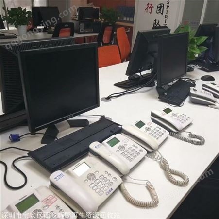 电脑高价上门回收 高价电脑IC回收 回收电脑_  辉腾