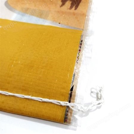 全透编织大米袋 彩印大米编织袋 复合大米袋 塑料大米面 面粉袋   定做定制