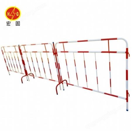 宏固电气铁围栏HG-WL加厚铁马围栏 防腐蚀铁马护栏 厂家生产铁围栏