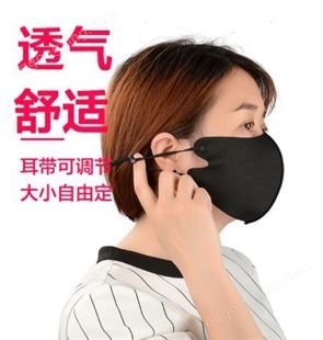 可调节耳带口罩现货直供 调节扣男女通用口罩 夏季薄款透气防晒