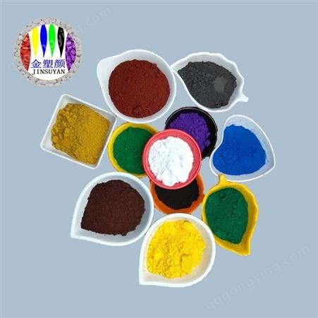 厂家供应涂料用氧化铁黄油漆用于氧化铁黄色粉批发 可按客户要求定做