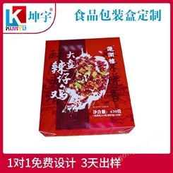 大盘鸡彩盒包装盒 冷冻食品包装彩盒 苏州坤宇食品包装彩盒印刷厂
