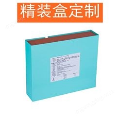 礼物包装盒印刷 礼品盒印刷包装 礼品盒包装印刷价格 礼品盒印刷 深圳蓝红黄