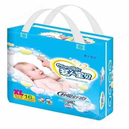 包装袋 儿童纸尿裤包装袋 凯宇 孕婴用品包装袋
