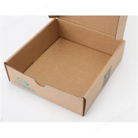 定制通用彩盒 牛皮礼品小纸盒订做 瓦楞纸包装盒订做 量大优惠