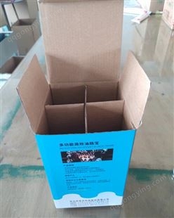 农产品包装彩盒 灯具外包装彩盒订做 定制汽车用品彩盒 量大优惠