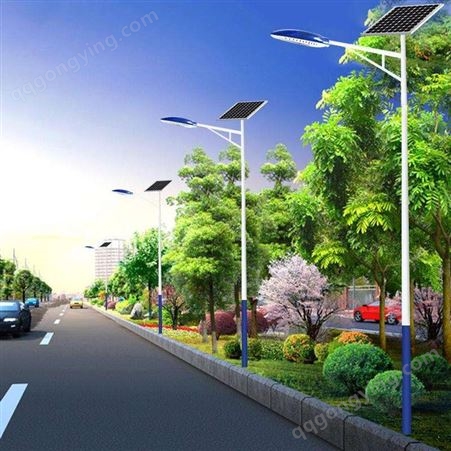 道路照明分体式农村户外太阳能路灯 可定制