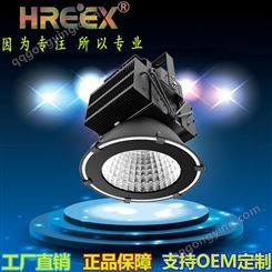 华州科技HR5001 LED工矿灯LED高顶灯LED投光灯LED泛光灯