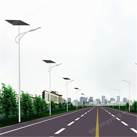 道路照明分体式农村户外太阳能路灯 可定制