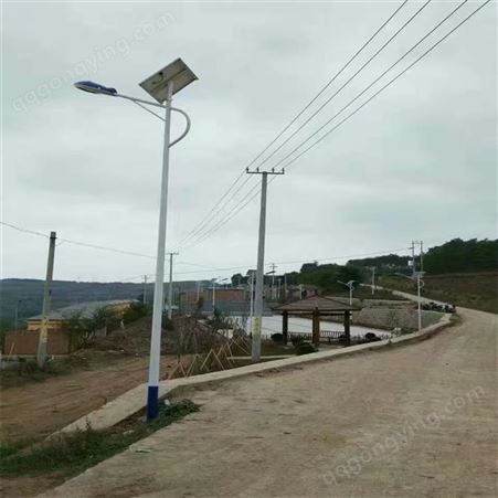 太阳能路灯 持久耐用 道路广场路灯 太阳能锂电池路灯 景观路灯