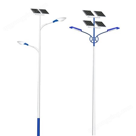 小区改造路灯  美丽乡村路灯 太阳能路灯定制 太阳能支臂路灯