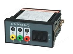 DXN8-Q带电显示器
