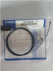 FD-320-05光纤线