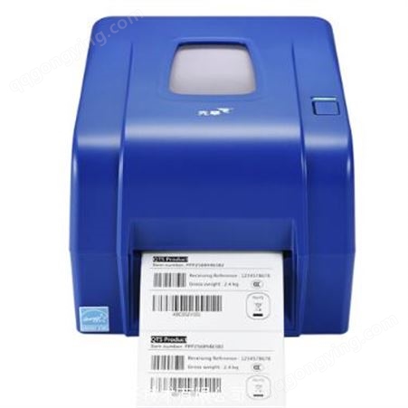 河南打印机代理商 先擘4T200标签打印机 标签打印机厂家