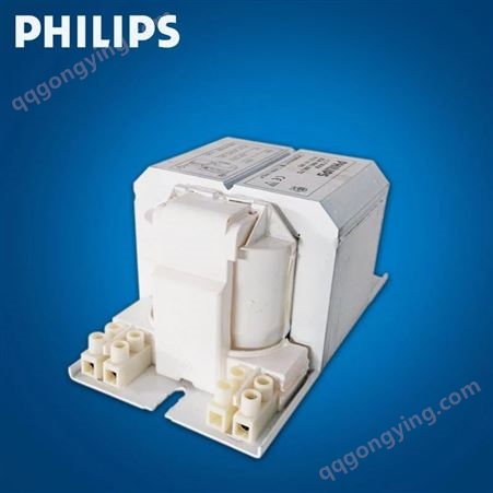 Philips/飞利浦高压钠灯电感镇流器 BSN 70W100W150W250W400W1000W铜线