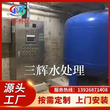 工厂生产订制RO膜反渗透装置反渗透水处理设备纯净水设备厂家纯水