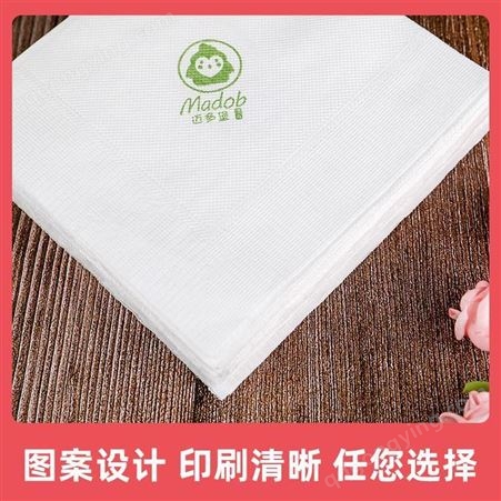 博溪汇 方型纸巾 彩色方形优质方餐巾 餐厅酒店  全国定制带logo