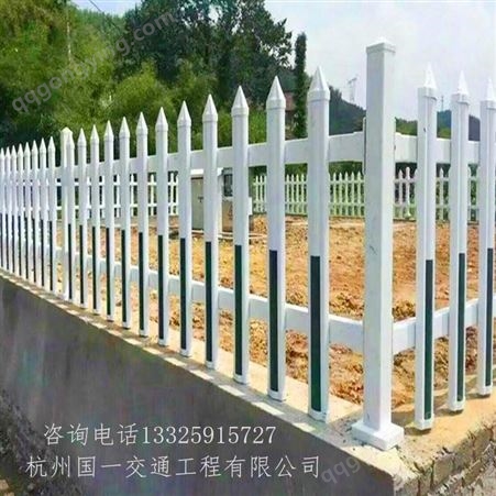 杭州国一护栏厂家 专业生产 各种PVC材质的电箱护栏 围墙 绿化 草坪 欢迎咨询