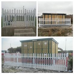 pvc护栏 pvc院墙护栏 杭州厂家 国一交通 塑钢栏杆实体加工