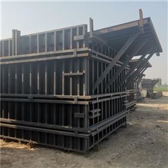 供应混凝土一体房模具 用于制作水泥活动房 支持加工定制