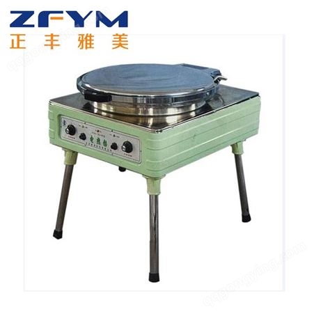 北京厨房电器公司 北京厨房电器安装 正丰雅美 厨房电器公司