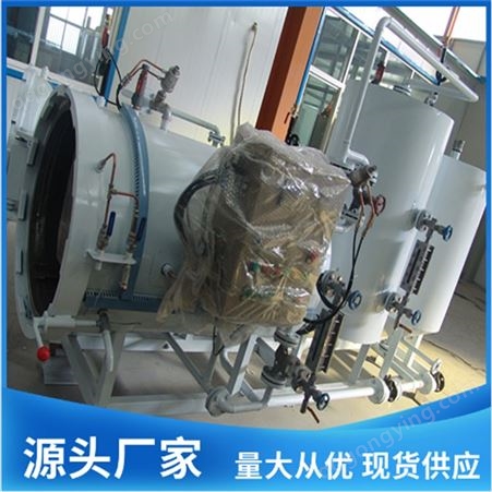 300kg畜禽无害化处理设备 病死动物无害化处理设备湿化机