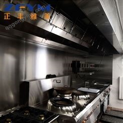 厨房电器工程商 厨房电器定制 正丰雅美 石家庄厨房电器
