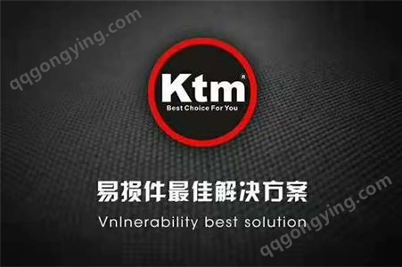 Ktm高品质零件支重轮HD820/DH770/DH700