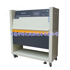 PVC/PPR紫外光老化试验箱