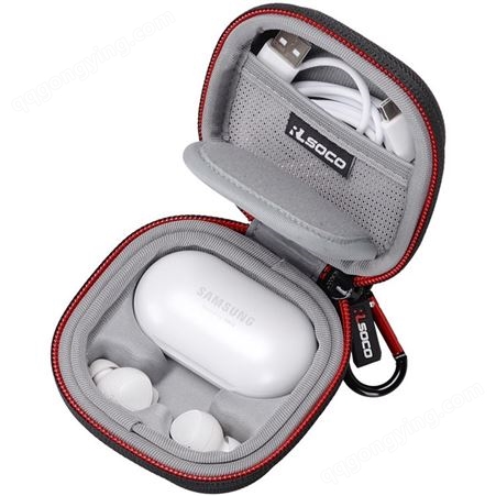 定制专用耳机收纳盒 蓝牙耳机充电盒收纳包数据线包