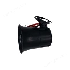 中芯智慧 黑色高音报警喇叭 可用于公共场所警示 ES-626