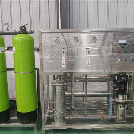 纯净水设备 定制纯净水设备 大型纯净水设备直销 盛自动化设备