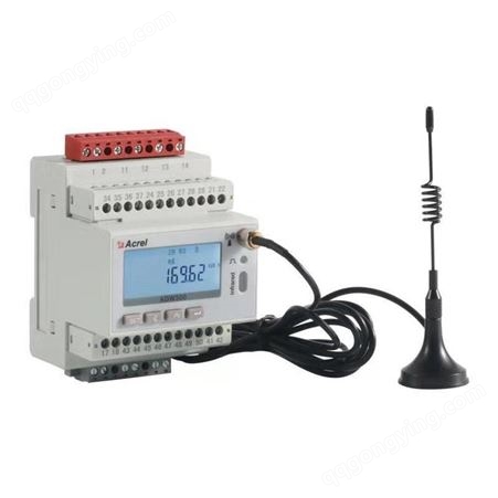 ADW系列基站电源用电监测-物联网导轨式安装电表