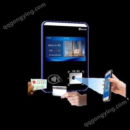安卓版景区专用一卡通管理系统设备 刷卡扫码验票机