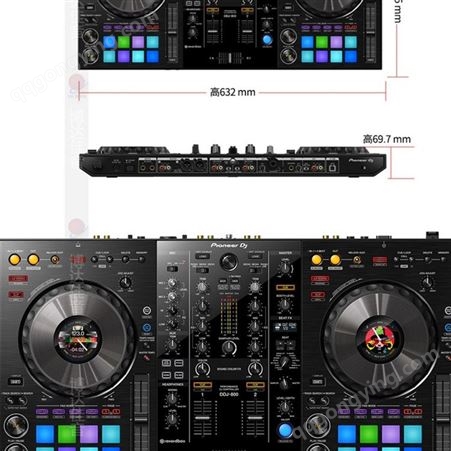 Pioneer/先锋  DDJ800 数码DJ控制器打碟机 酒吧演出