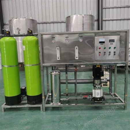 纯净水设备 定制纯净水设备 大型纯净水设备直销 盛自动化设备